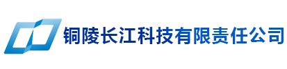 煙臺(tái)印刷廠(chǎng)